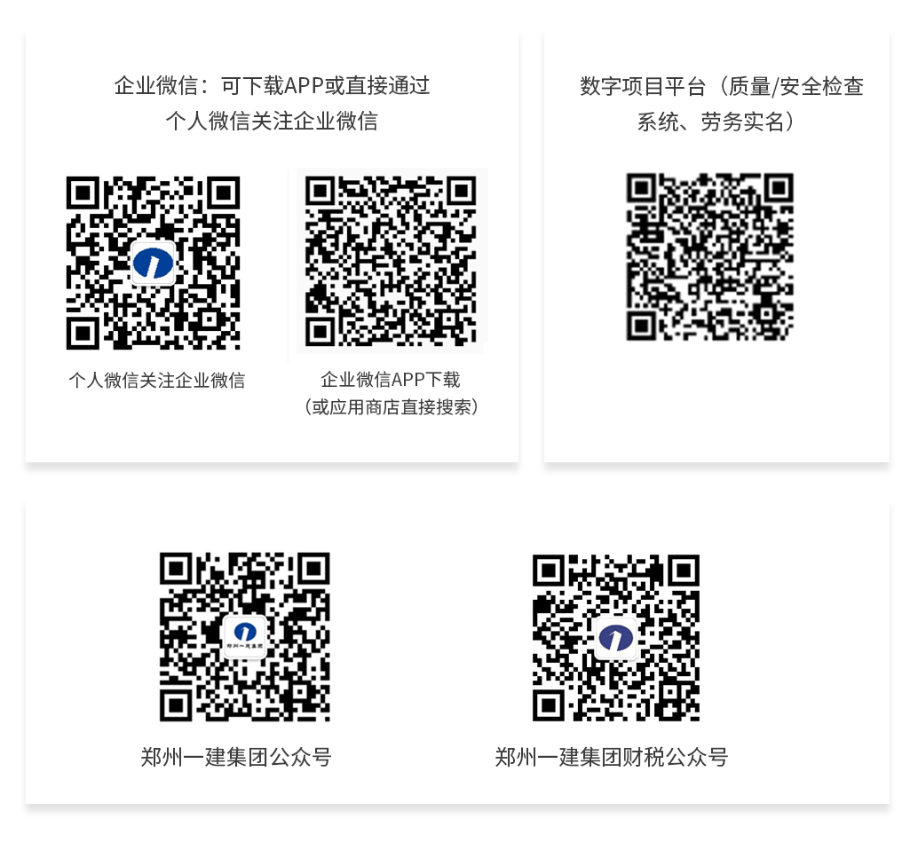 &#23436;&#32654;&#20307;&#32946;