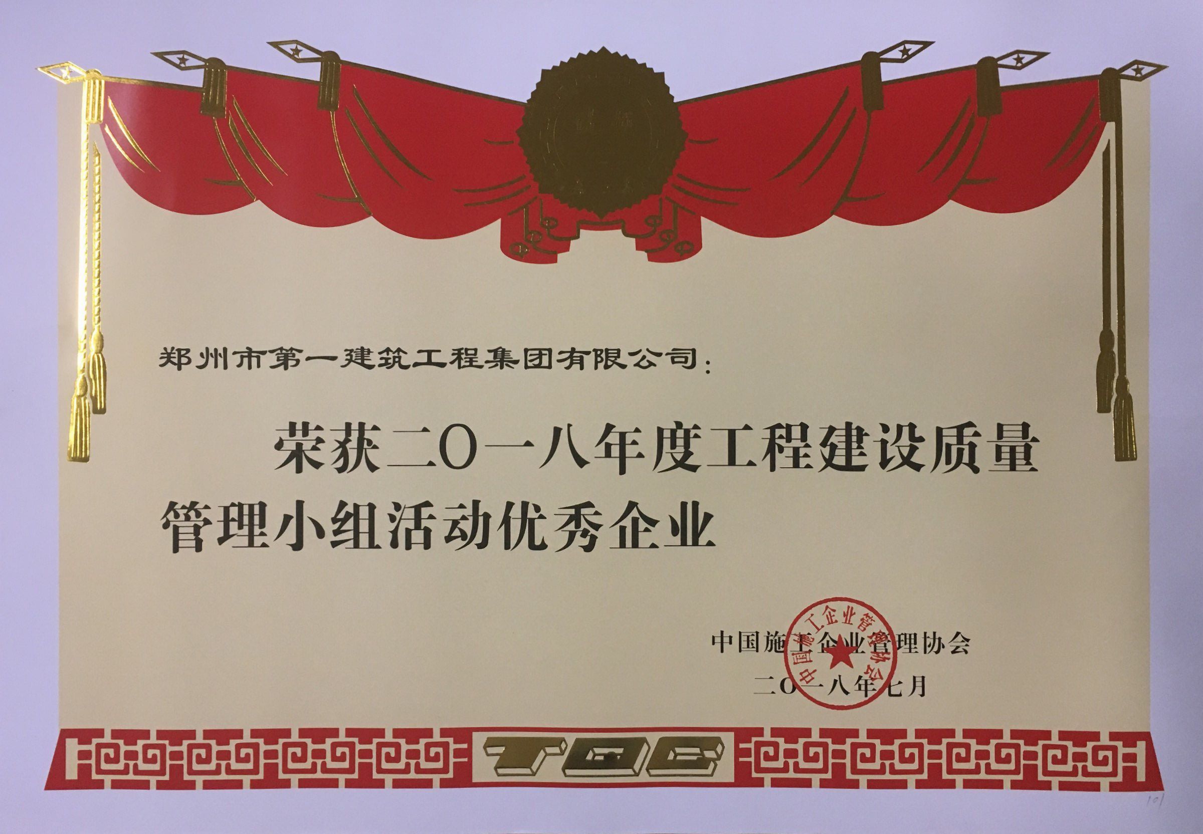&#23436;&#32654;&#20307;&#32946;