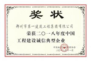 &#23436;&#32654;&#20307;&#32946;