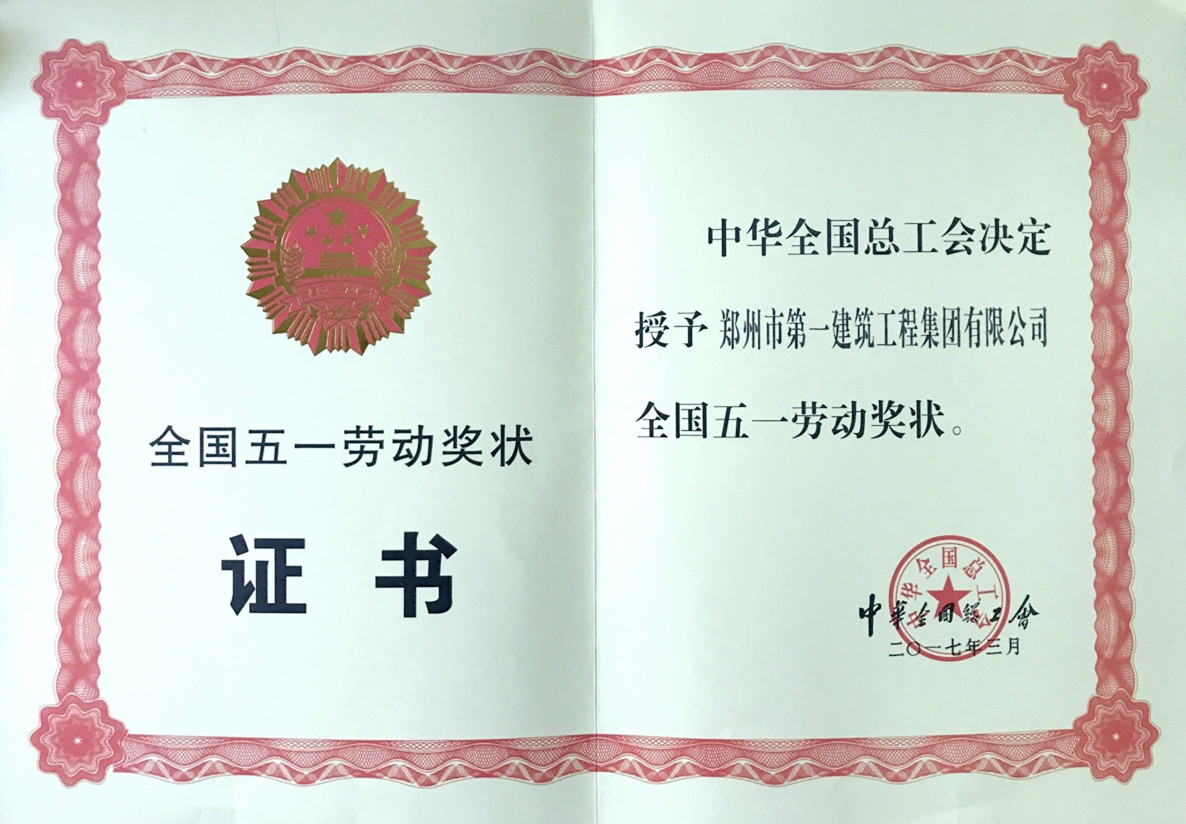 &#23436;&#32654;&#20307;&#32946;