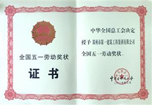 &#23436;&#32654;&#20307;&#32946;