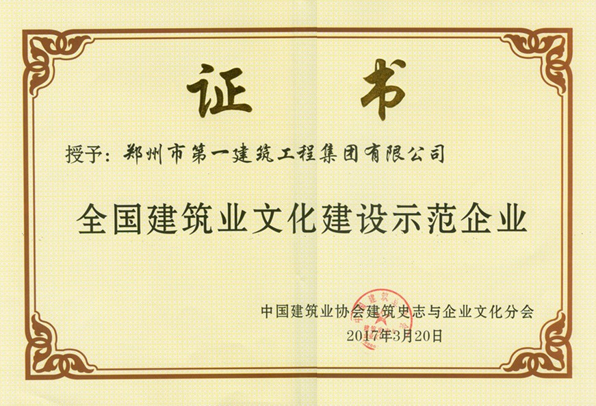&#23436;&#32654;&#20307;&#32946;