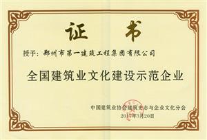 &#23436;&#32654;&#20307;&#32946;