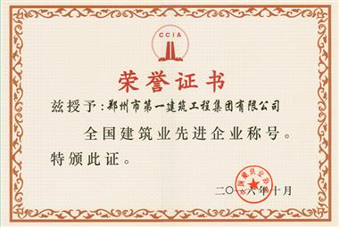 &#23436;&#32654;&#20307;&#32946;