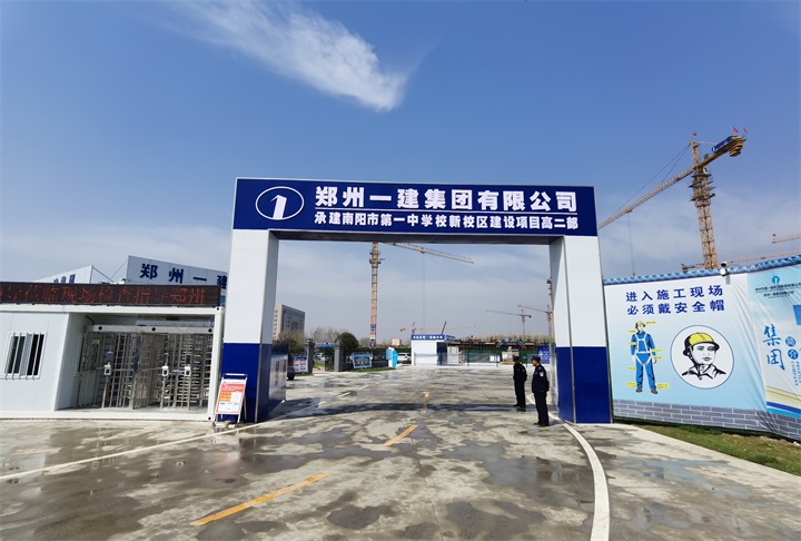 &#23436;&#32654;&#20307;&#32946;
