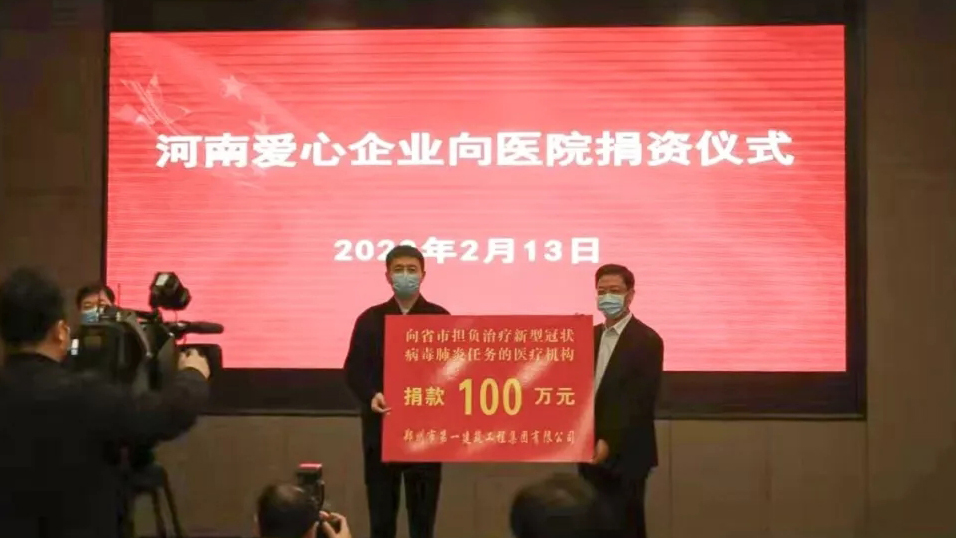 &#23436;&#32654;&#20307;&#32946;