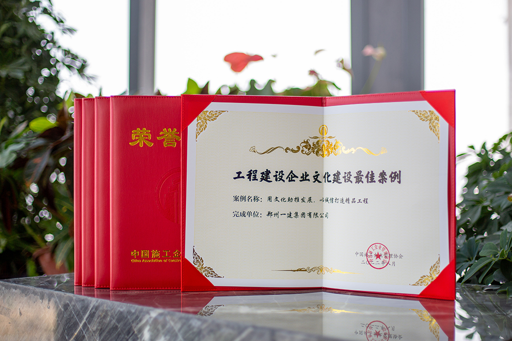 &#23436;&#32654;&#20307;&#32946;
