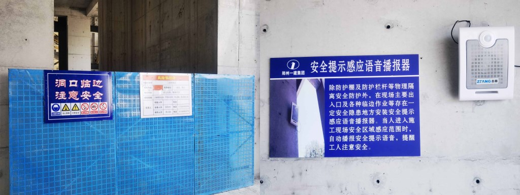 &#23436;&#32654;&#20307;&#32946;