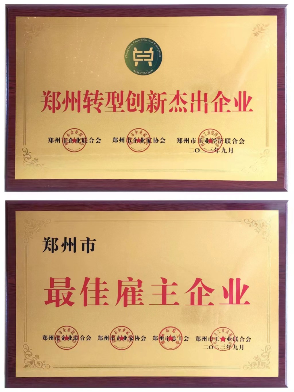 &#23436;&#32654;&#20307;&#32946;