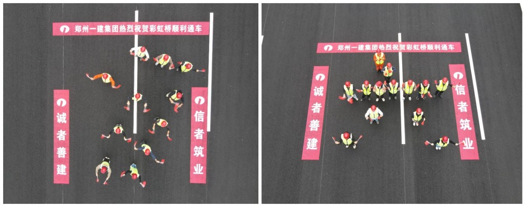 &#23436;&#32654;&#20307;&#32946;