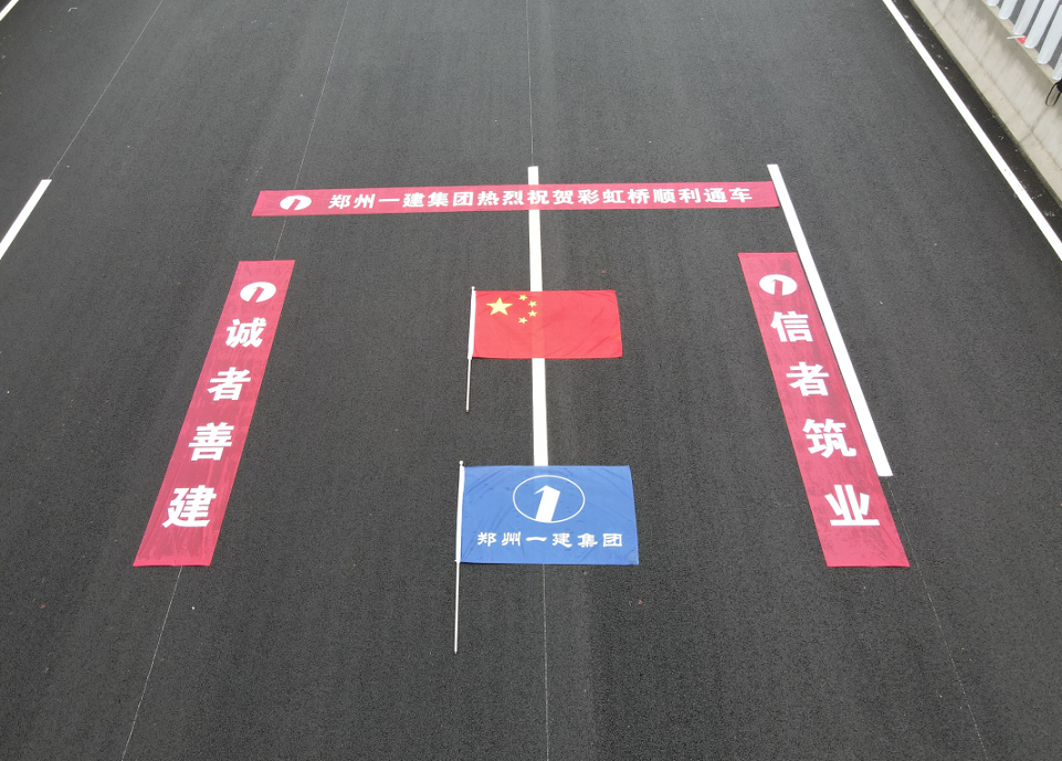 &#23436;&#32654;&#20307;&#32946;