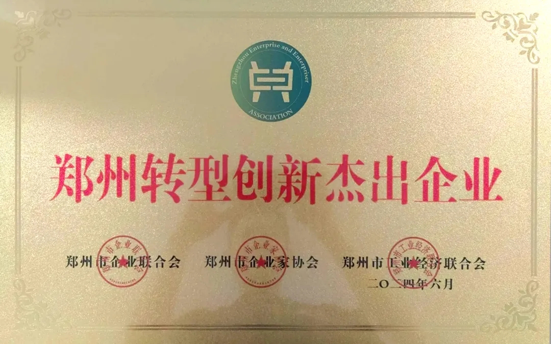 &#23436;&#32654;&#20307;&#32946;