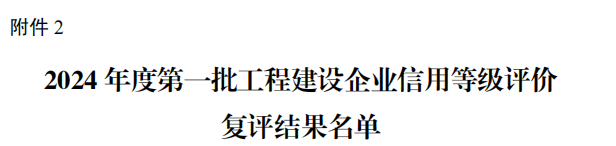 &#23436;&#32654;&#20307;&#32946;
